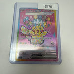 Pokemom Japanese Pikachu Ex #234/193