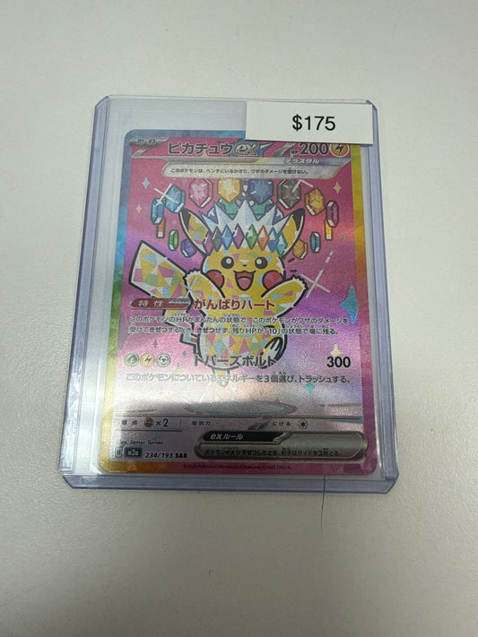 Pokemom Japanese Pikachu Ex #234/193