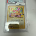 Pokemon Celebrations Pikachu #24 PSA 10