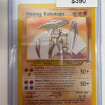 Pokemon Shining Kabutops 108/105