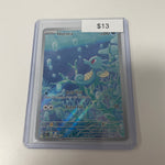 Pokemon Horsea #067/064