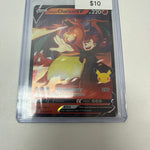 Pokemon Lance’s Charizard #swsh133