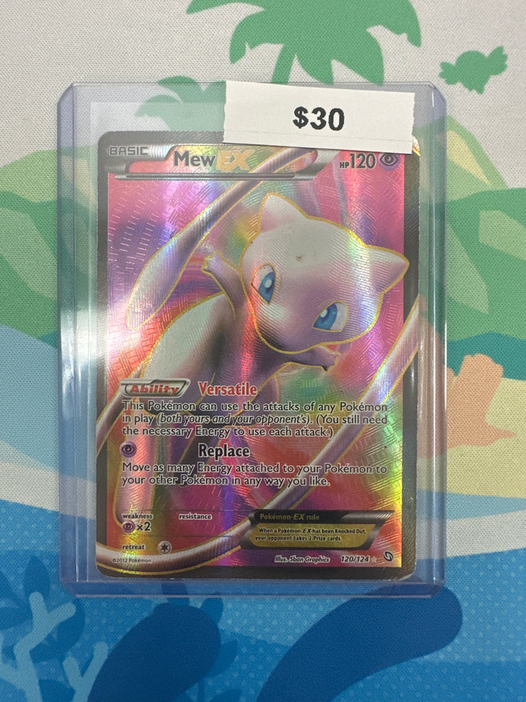 Pokemon Dragon’s Exalted Mew EX Full Art LP 120/124