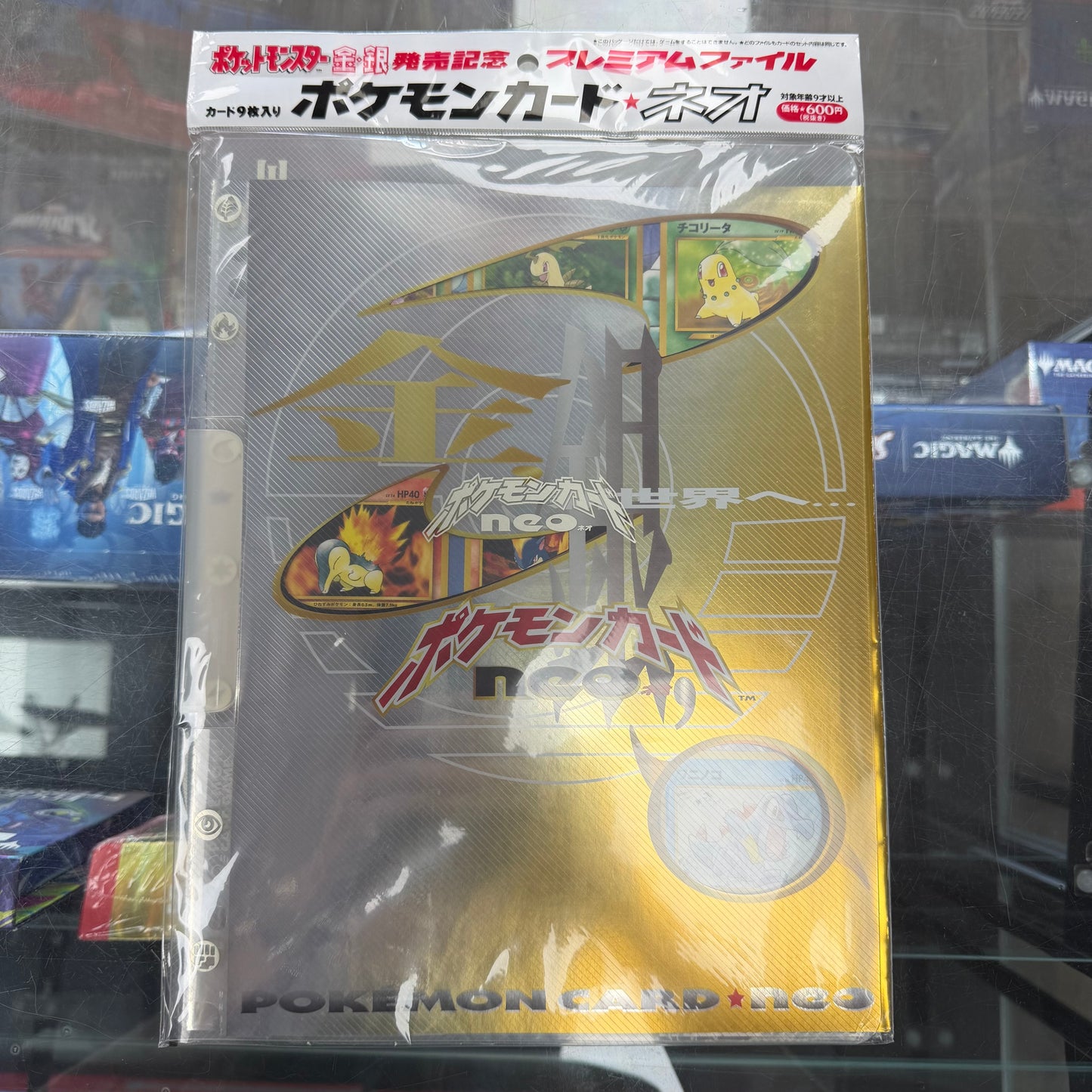 Pokemon Neo Premium File Binder