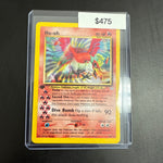 Pokémon Ho-Oh 1st Ed. 7/64