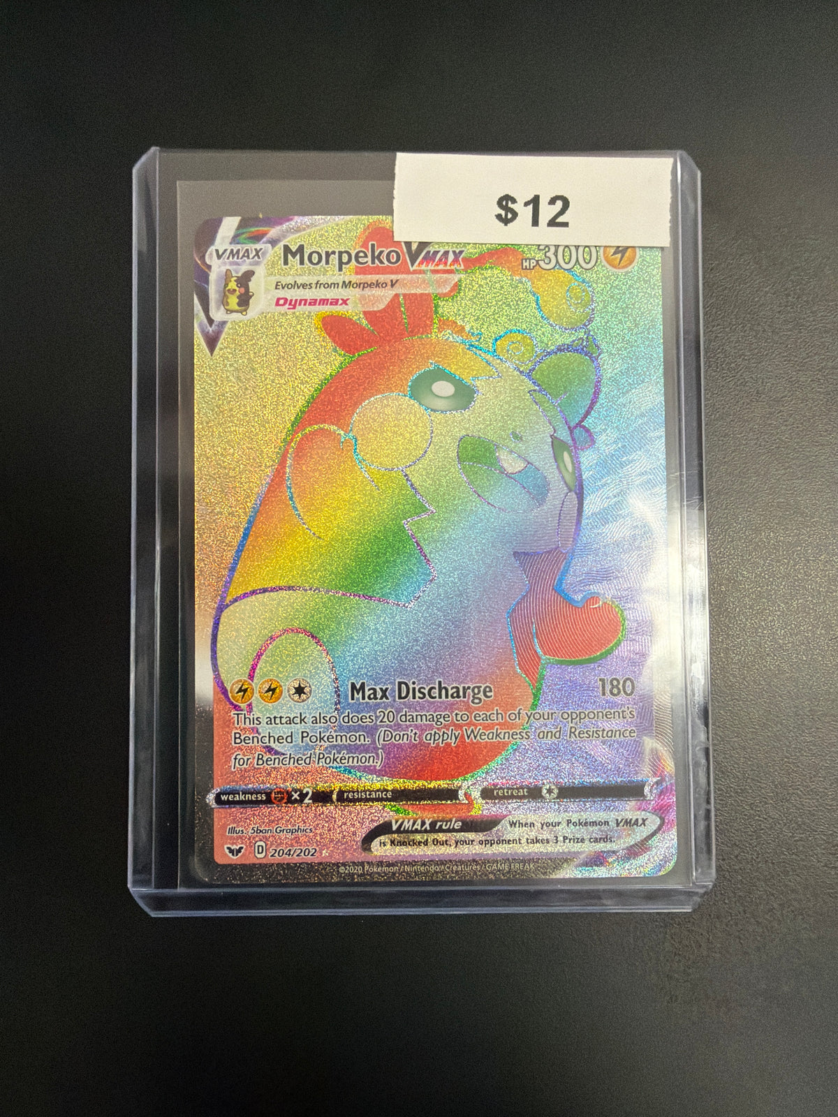 Pokemon Morpeko VMAX Secret 204/202