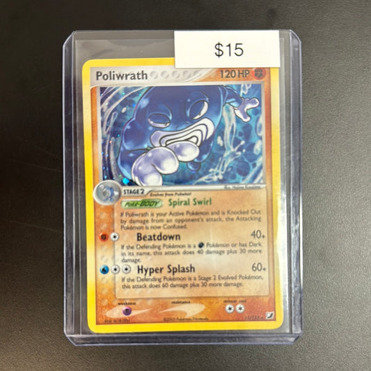 Pokémon POLIWRATH 11/115