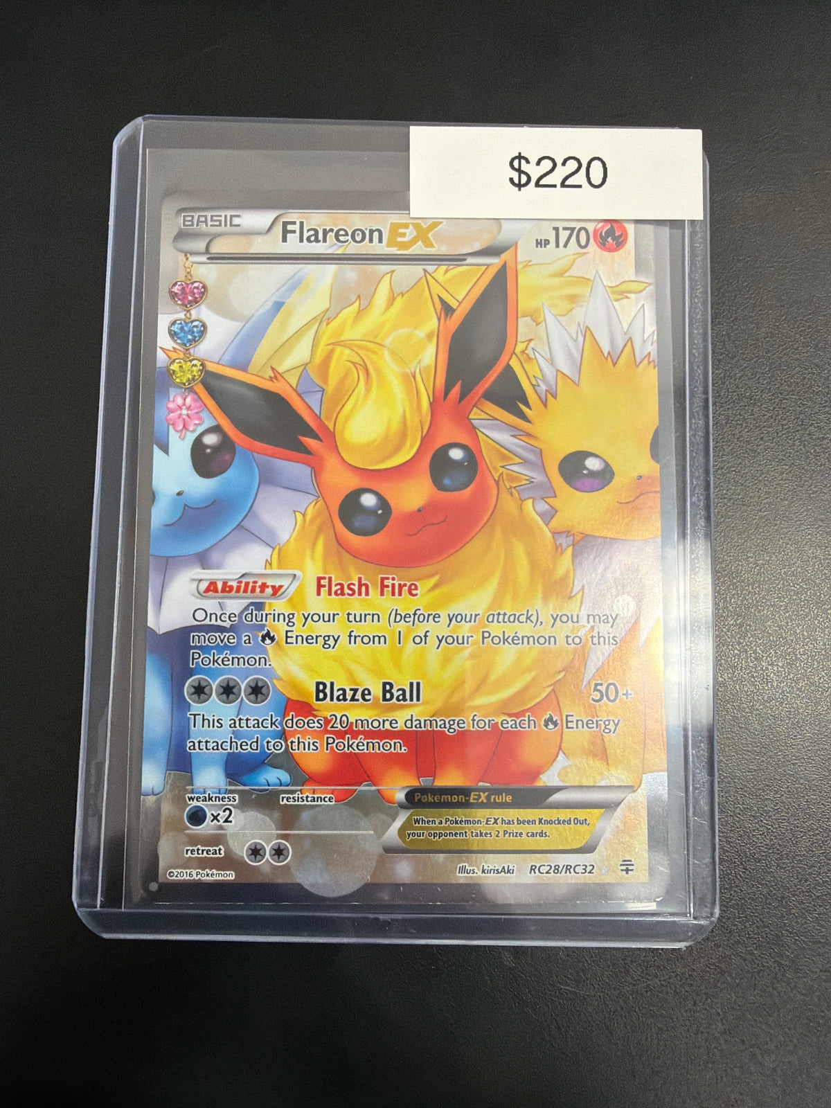 Pokemon Flareon EX #RC28/RC32