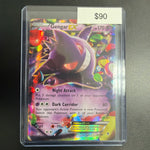 Pokemon Gengar EX #34/119
