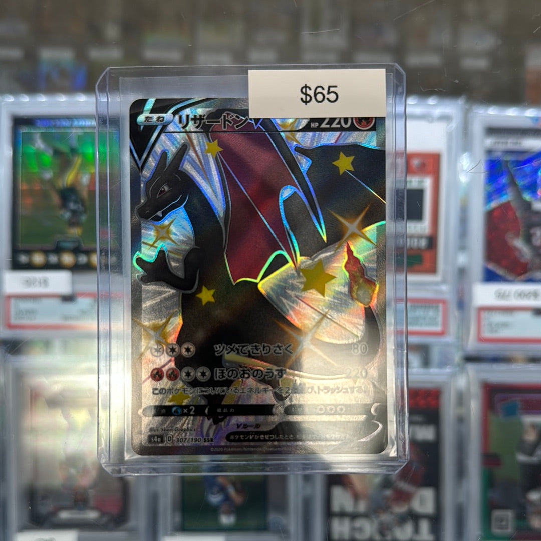 Pokémon Japanese Charizard V 306/190