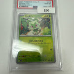 Pokemon Japanese Sprigatito Reverse Holo #012/190 PSA 10
