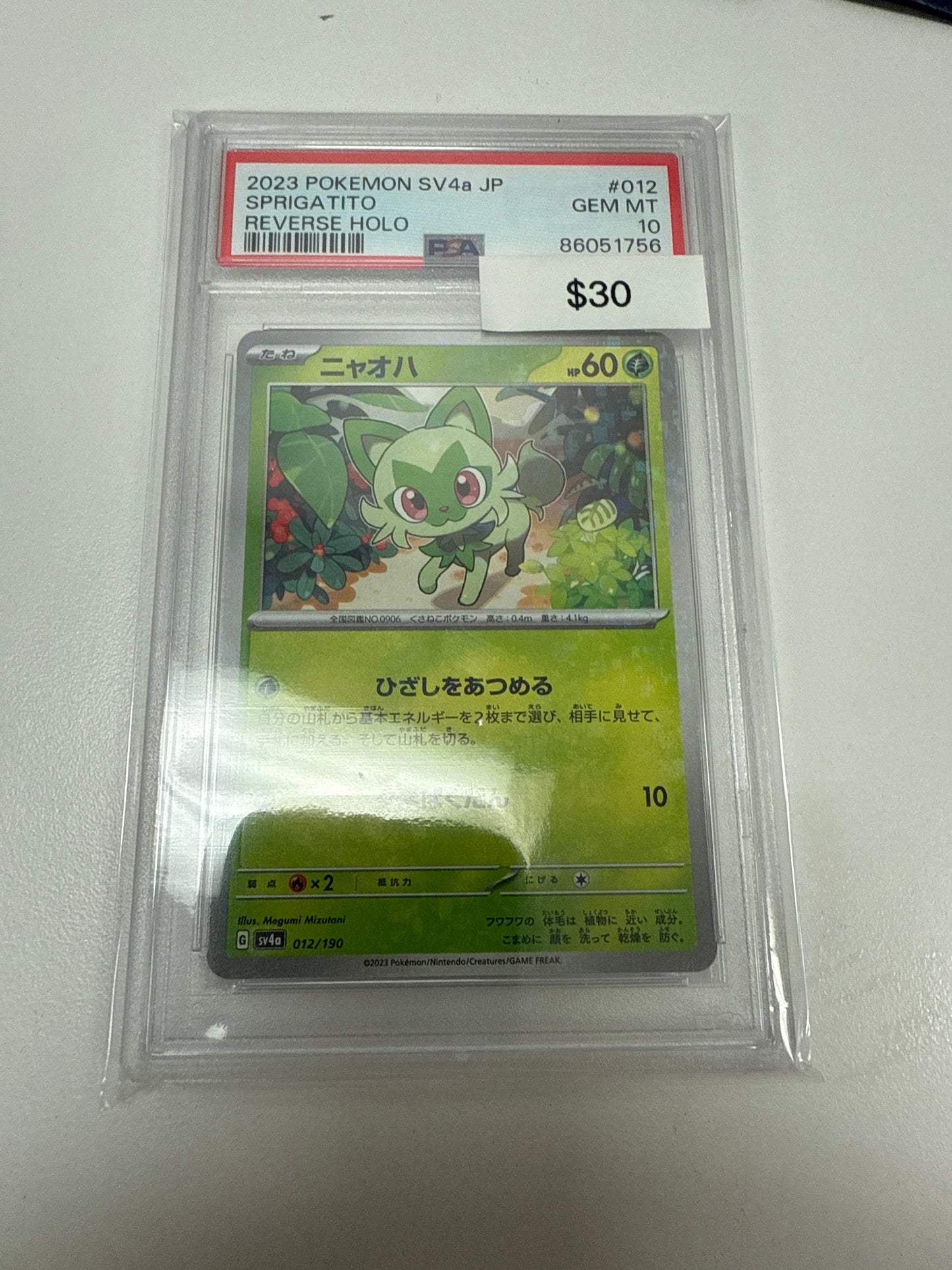 Pokemon Japanese Sprigatito Reverse Holo #012/190 PSA 10