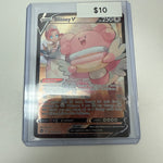 Pokemon Blissey V #tg22/tg30