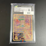 Pokémon 2000 Movie Promo Ancient Mew CGC 8