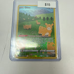 Pokemon Ditto #gg22/gg70