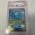 Pokemon Mew Ex Special Illustration #232/091 PSA 9