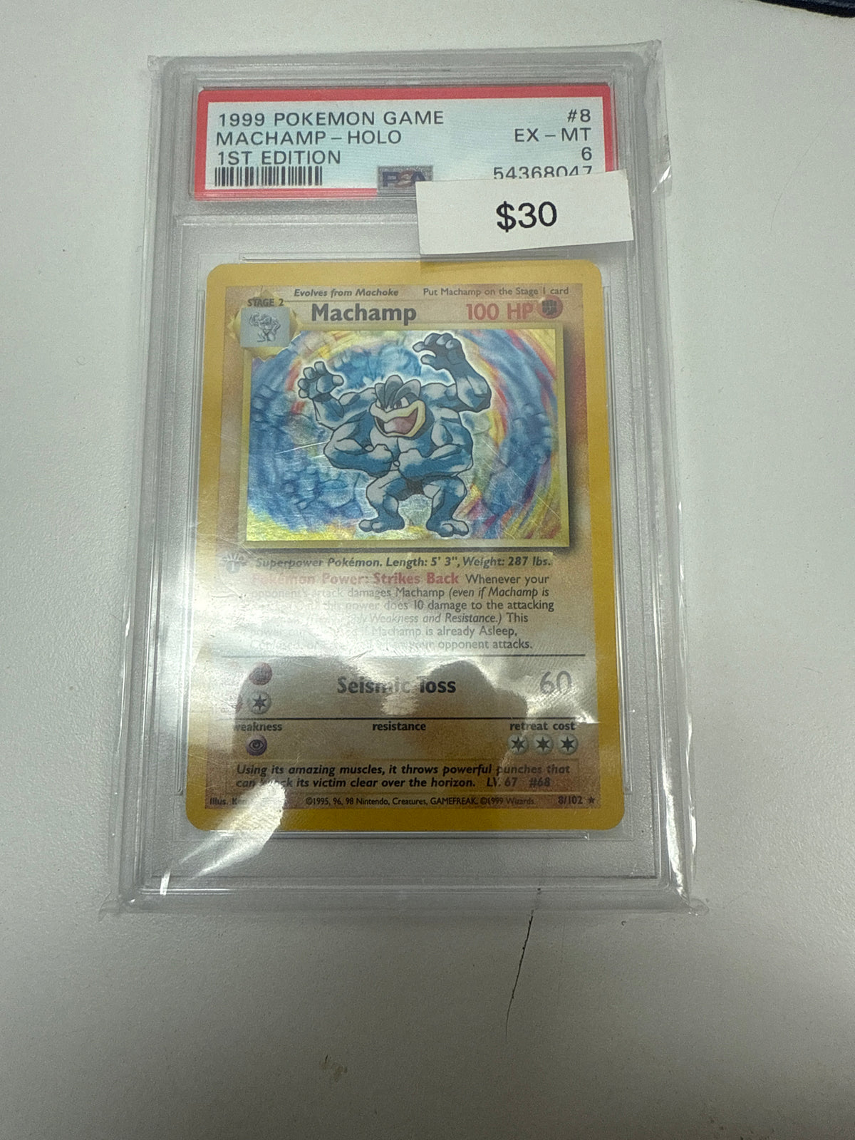 Pokemon Base Set Machamp 8/102 1st Edition PSA 6