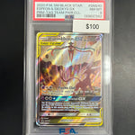 Pokemon Espeon & Deoxys GX #SM240 PSA 8