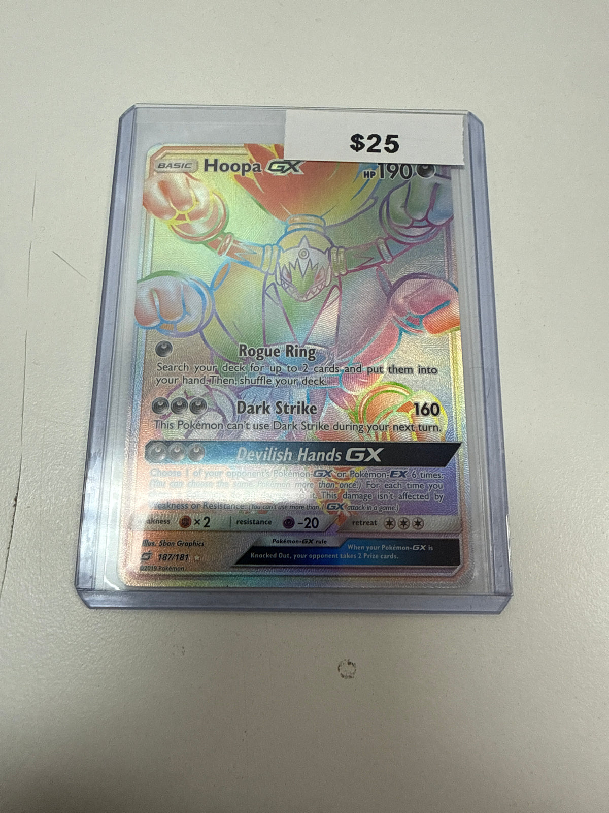 Pokemon Hoopa Gx Secret #187/181