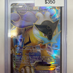 Pokemon Rakiou EX 105/108