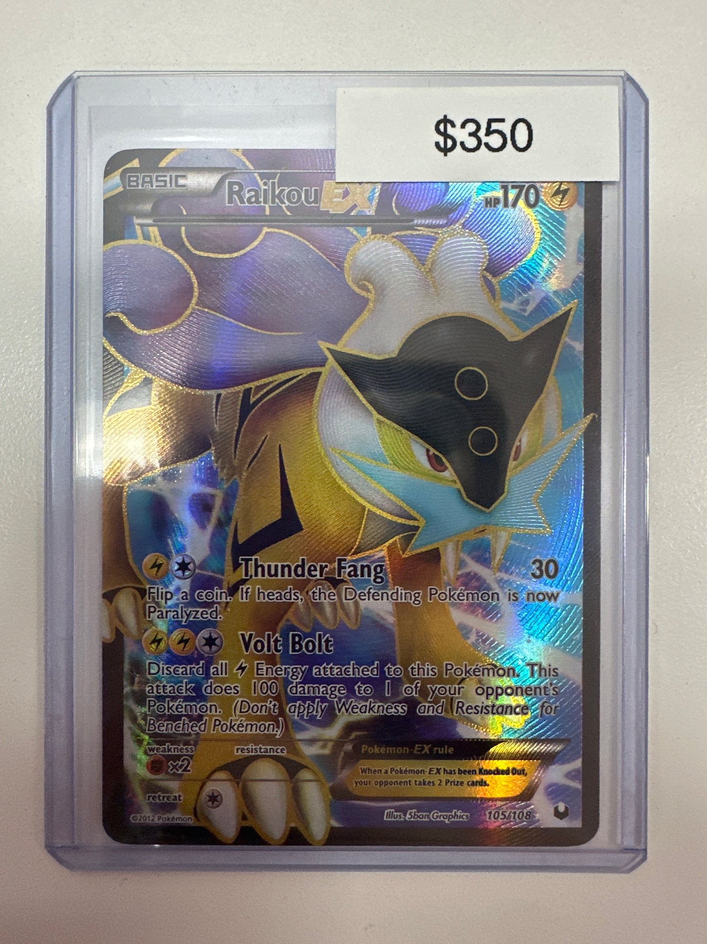 Pokemon Rakiou EX 105/108