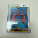 Pokemon Galarian Moltres #swsh284