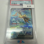 Pokemon Zapdos Ex PSA 9