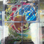 Pokemon Morpeko V Union SWSH215 Set of 4