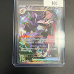 Pokemon Marnie Grimmsnarl #243/193