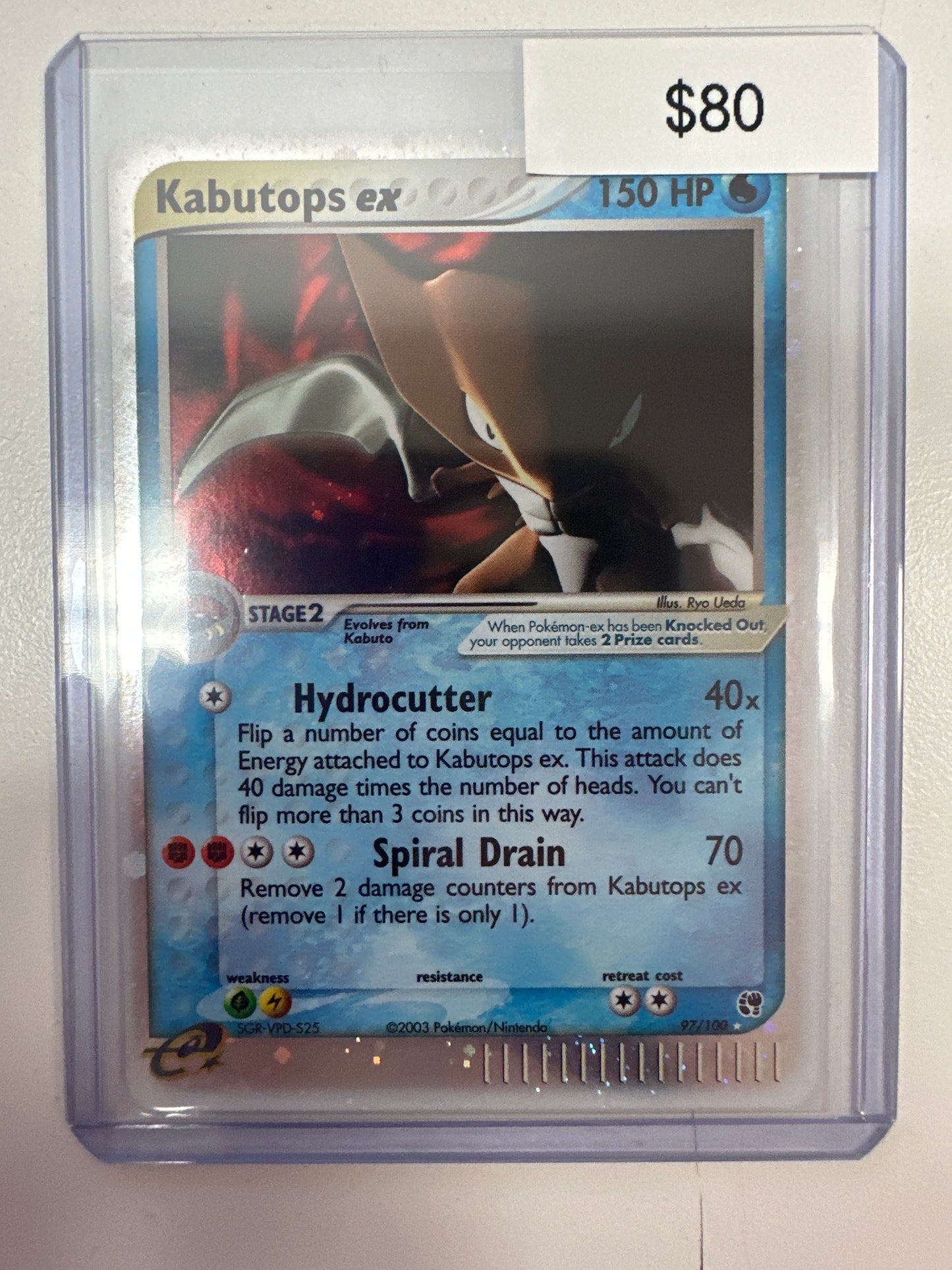 Pokemon Kabutops ex 97/100