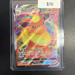 Pokemon Evolving Skies Flareon VMAX 018/203