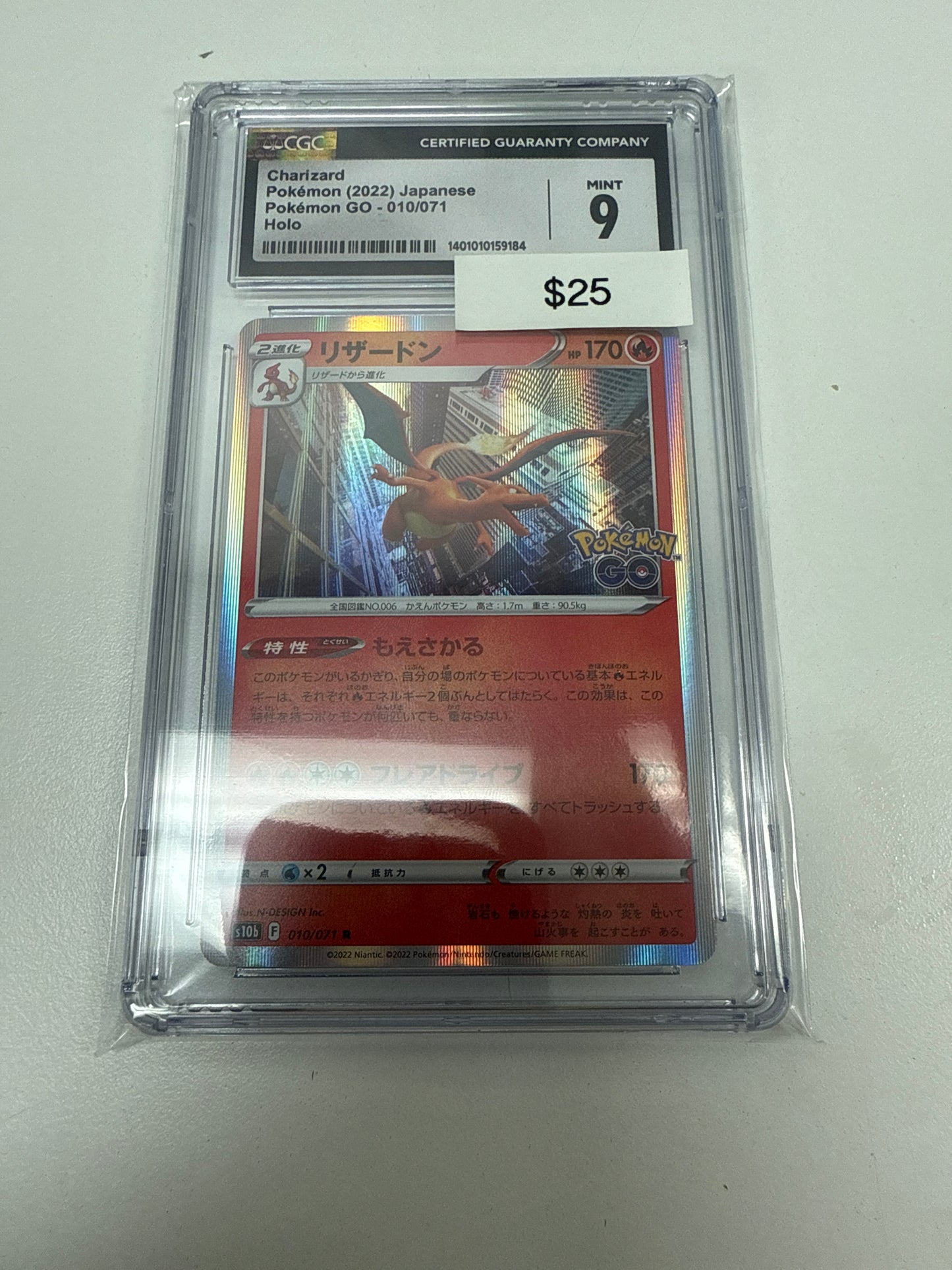 Pokemon Go Charizard Holo #010/071 CGC 9