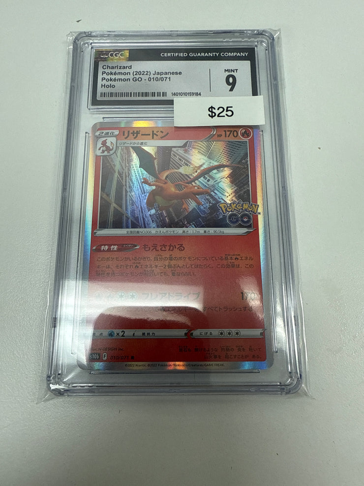 Pokemon Go Charizard Holo 
