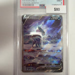 Pokemon Suicune V GG38/GG70 PSA 9