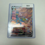 Japanese Astral Radiance Machamp V #073/067