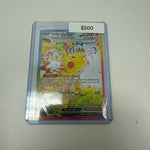 Pokemon Pikachu ex 238/191