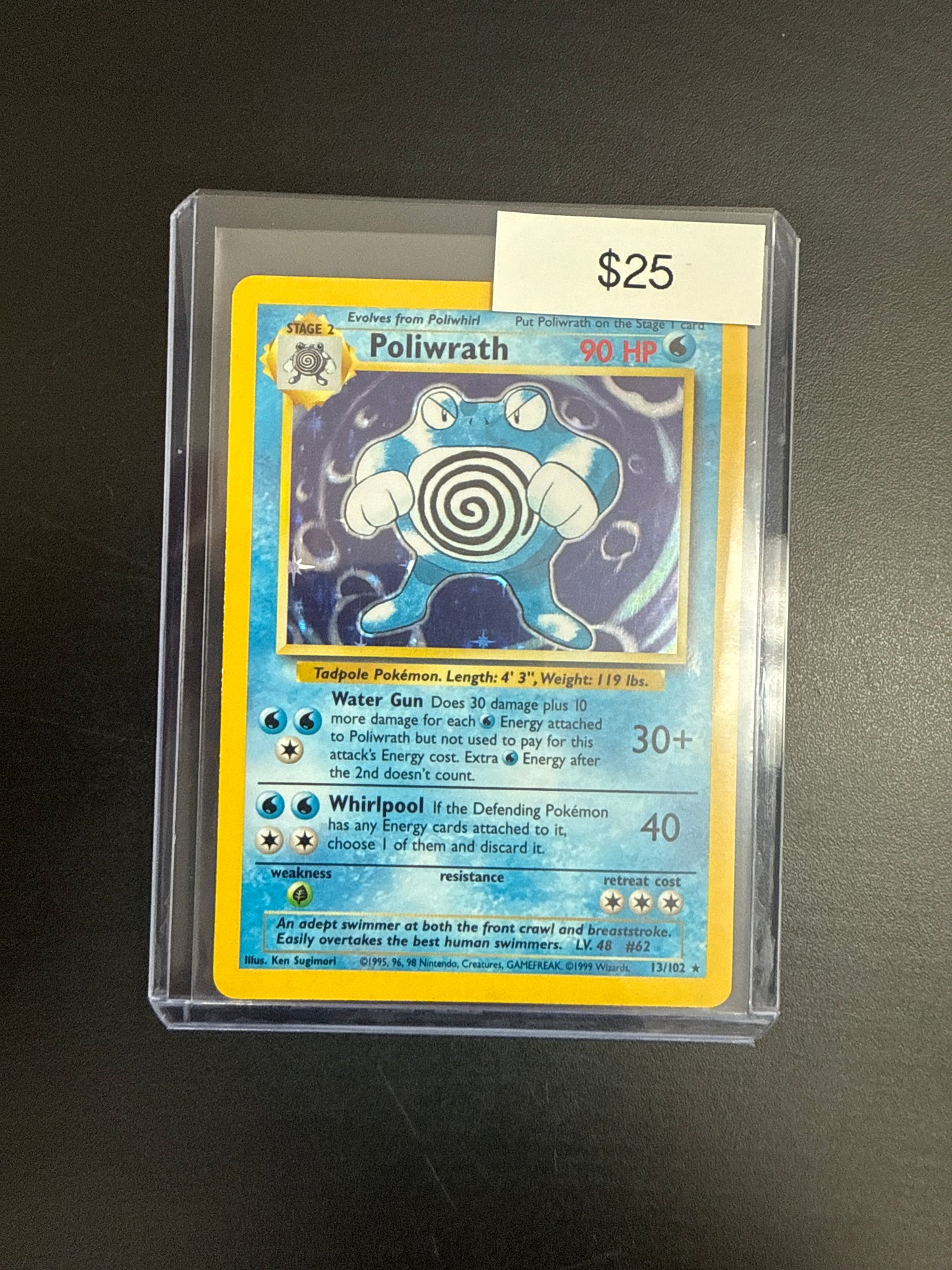 Pokémon Poliwhirl Holo 13/102