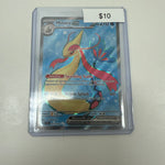 Pokemon Surging Sparks Milotic Ex #217/191