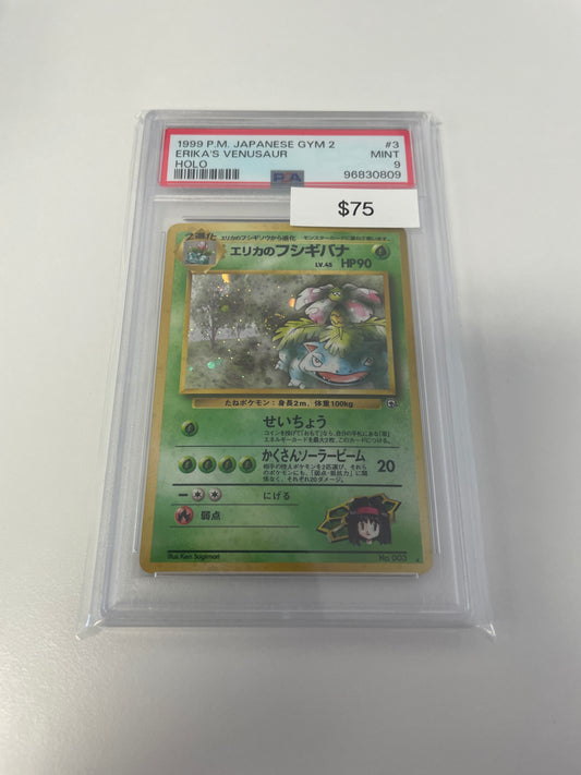 Pokemon Gym Heroes Erika’s Venasaur PSA 9 #003
