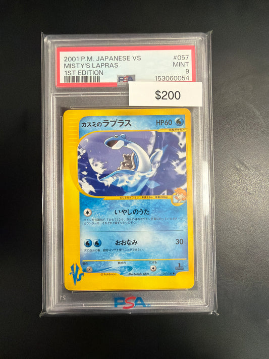 Pokemon Japanese Misty's Lapras #057 PSA 9