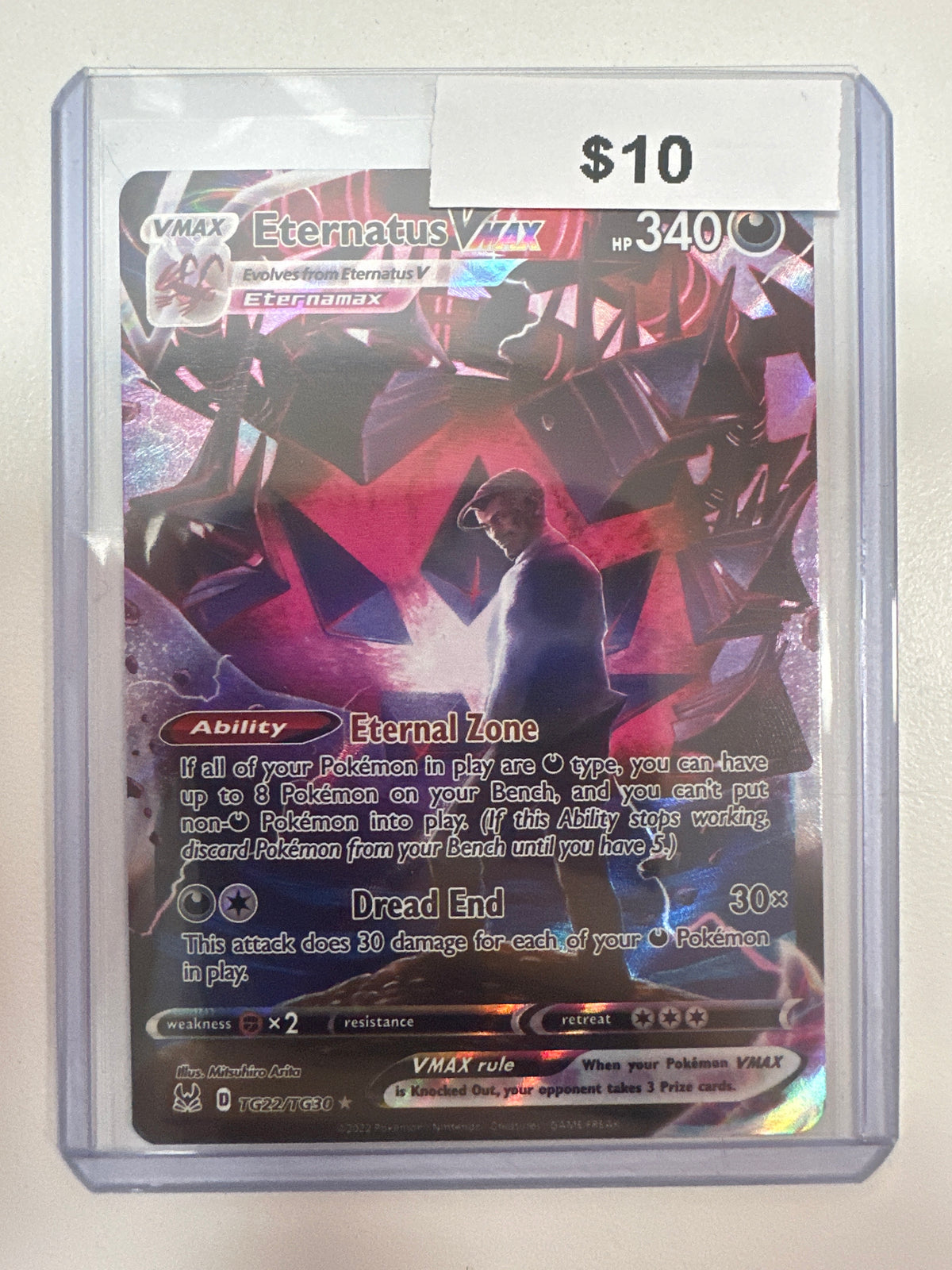 Pokemon Eternatus TG22/TG30