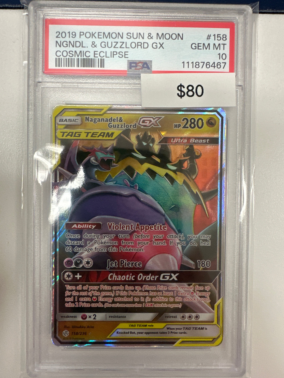 Pokemon Naganadel & Guzzlord GX 158/236 PSA 10