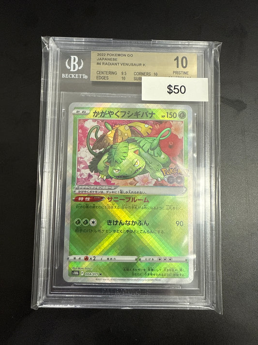 Pokémon Japanese Venusaur Pokemon GO BGS 10