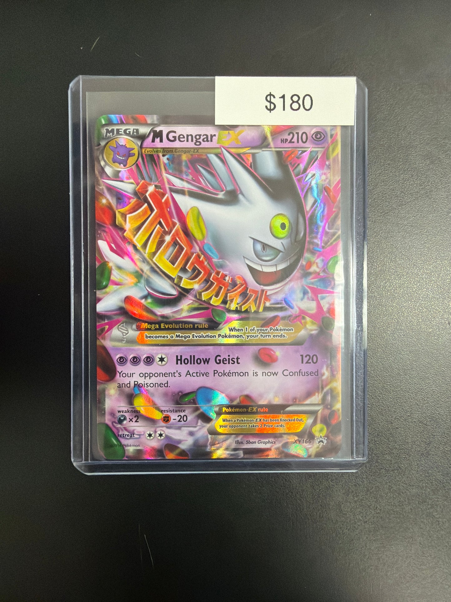 Pokemon M Gengar XY Promo #XY166