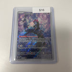 Pokemon Munkidori #072/064