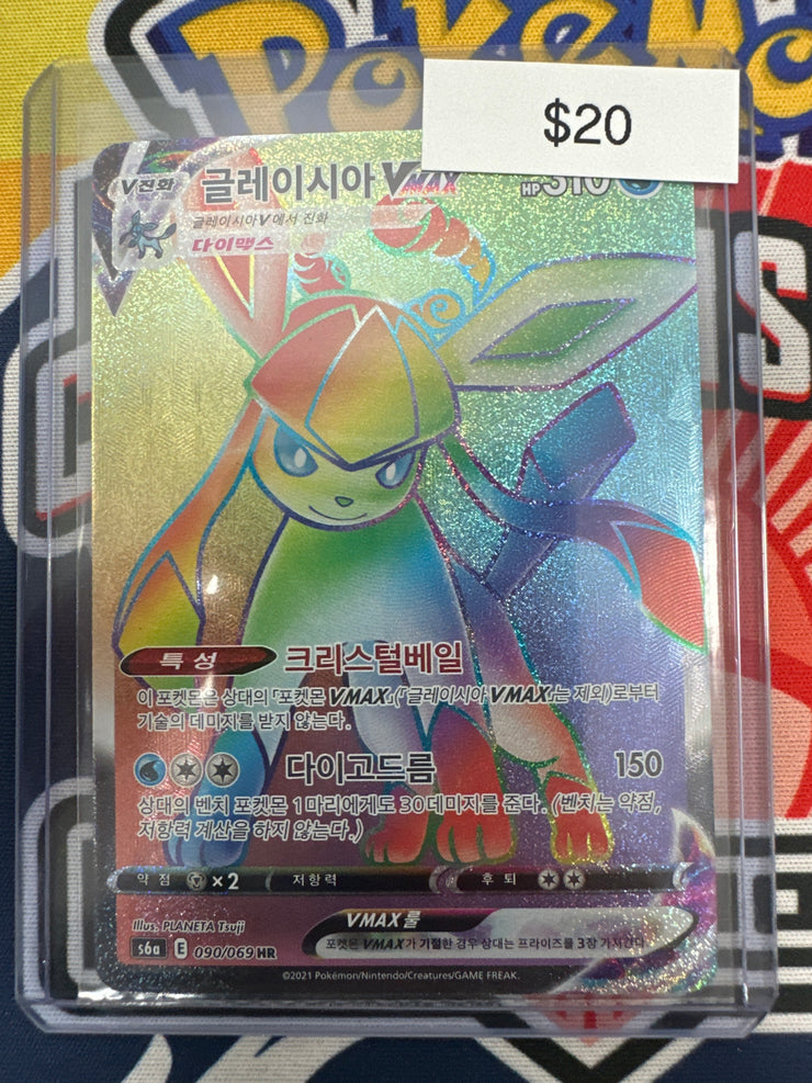 Pokemon Korean Eevee Heroes Glaceon Vmax 090/069