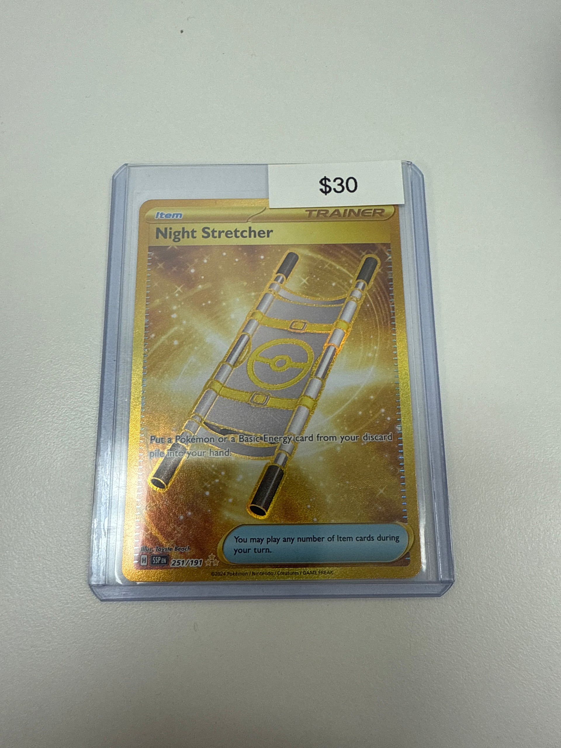 gold night stretcher pokemon card Pokemon: Night Stretcher 251/191 - Surging Sparks