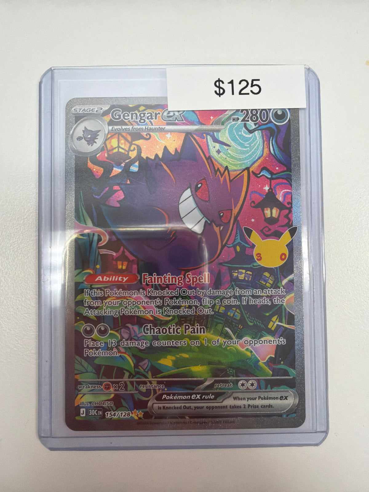 Pokemon Gengar ex 154/128
