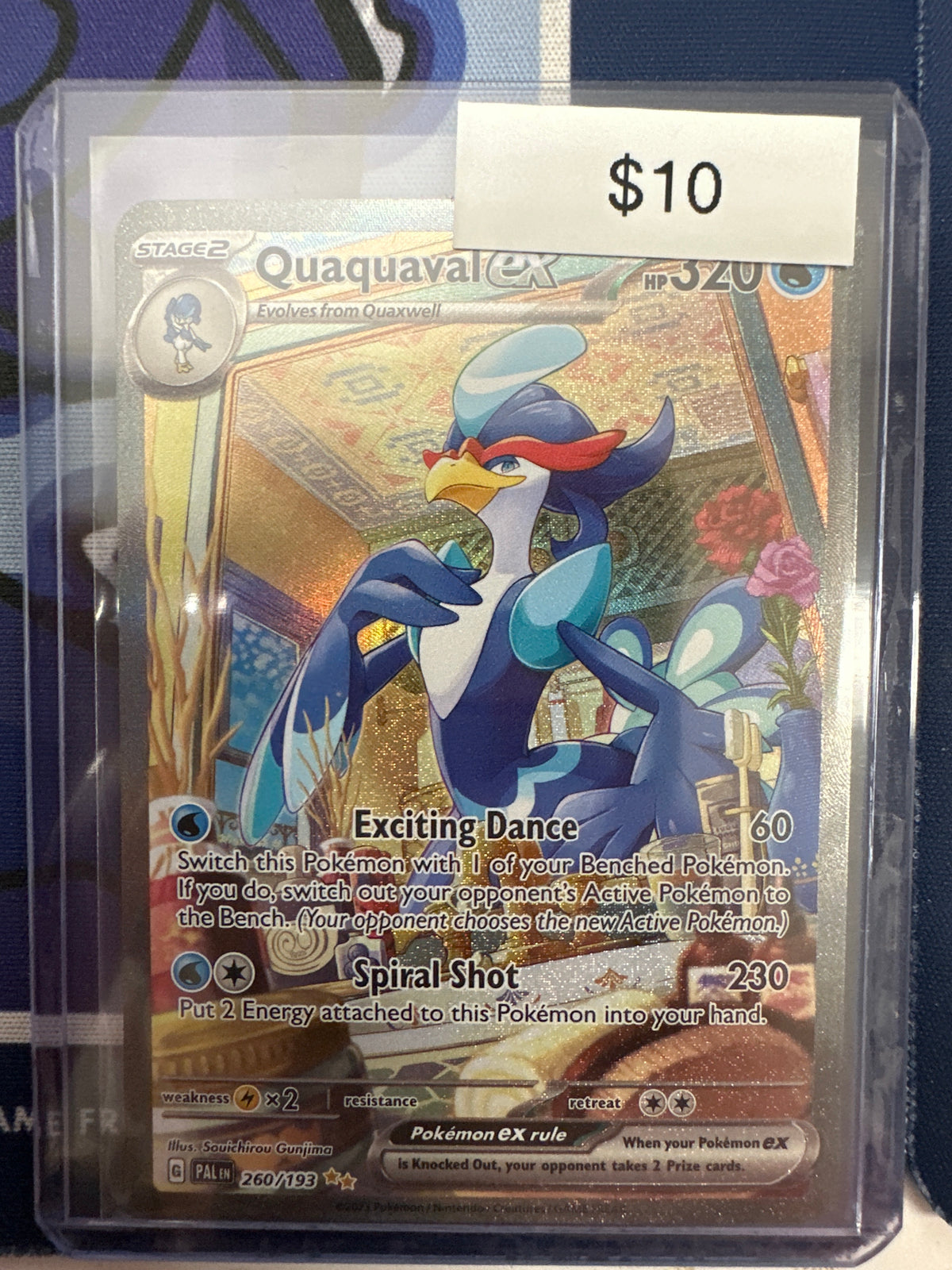 Pokemon Quaquaval ex 260/193