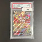 Pokémon Evolving Skies Sylveon V 184 PSA 10
